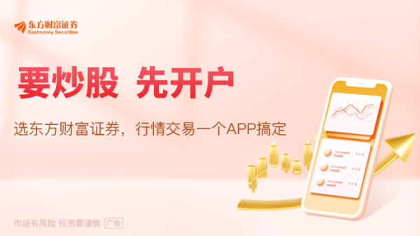 深圳配资 特朗普称准备对俄实施第二阶段制裁 他曾称将以“经济战”威胁俄罗斯！