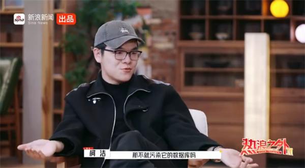 正规股票配资门户 柯洁回应与AI下棋：比一百盘被虐一百盘 AI要我水平低的数据是在污染自己