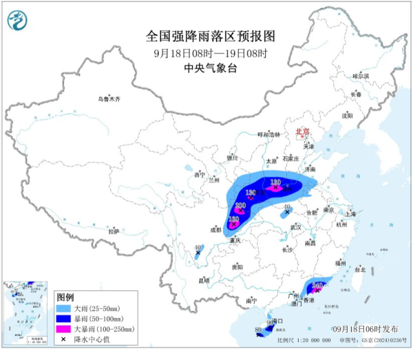 深圳配资 中央气象台发布暴雨黄色预警 河南四川等地部分地区有大暴雨