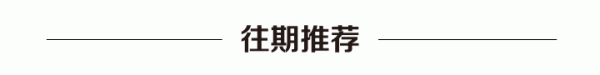 正规股票配资门户 阿富汗和塔吉克斯坦边境安全事件致中方人员伤亡，外交部发布提醒