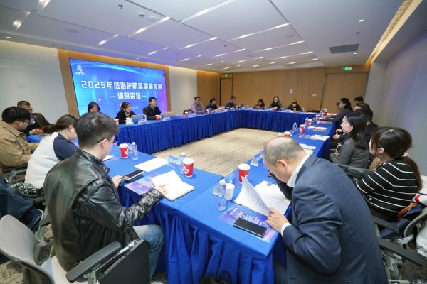 深圳配资 以法治思维破解科创难题，宝山在全市首创了这些机制｜​四中全会精神在基层